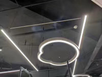 Customised Lighting Image